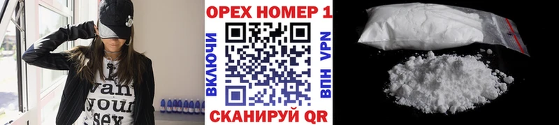 ОМГ ОМГ   Александров  COCAIN Эквадор 