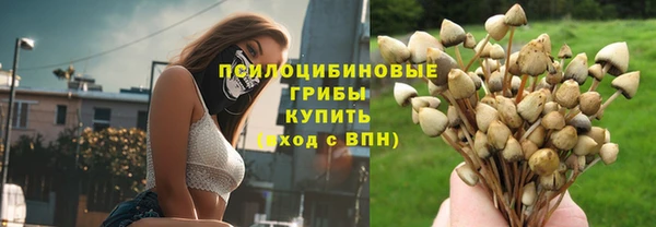 кокаин перу Абдулино