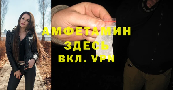 тгк Карталы