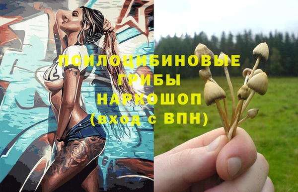 кокаин перу Абдулино