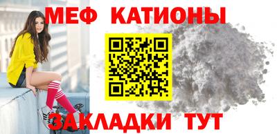 сатива Ноябрьск
