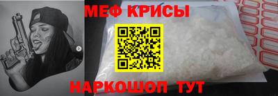 сатива Ноябрьск