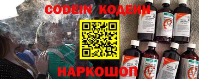 сатива Ноябрьск