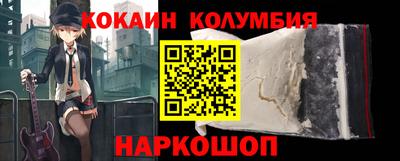 сатива Ноябрьск