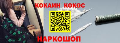 первитин Норильск