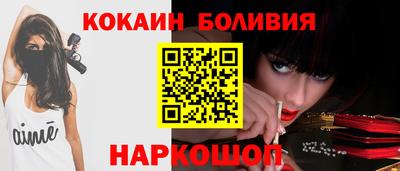 сатива Ноябрьск