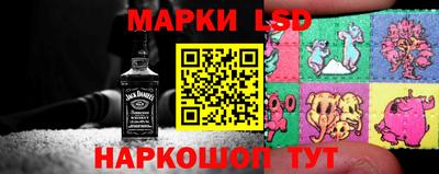 первитин Норильск