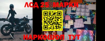 mdma Ногинск