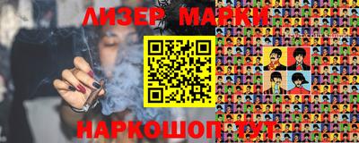 mdma Ногинск