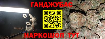 mdma Ногинск