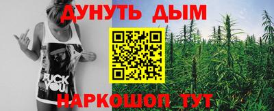 первитин Норильск