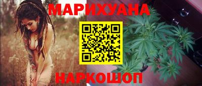 mdma Ногинск