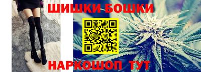mdma Ногинск