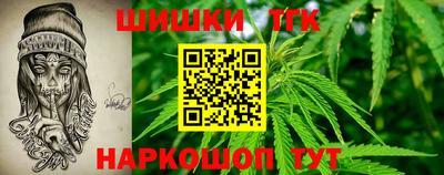 первитин Норильск