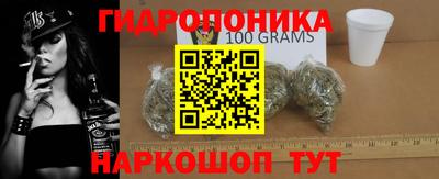 mdma Ногинск