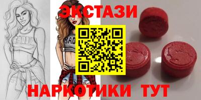 первитин Норильск