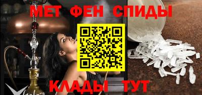 сатива Ноябрьск