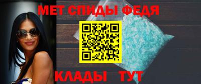 сатива Ноябрьск