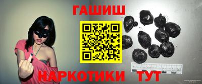 первитин Норильск