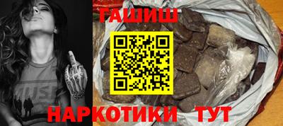 mdma Ногинск