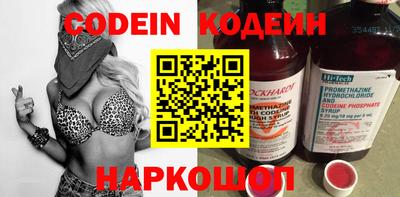 mdma Ногинск