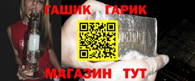 сатива Ноябрьск