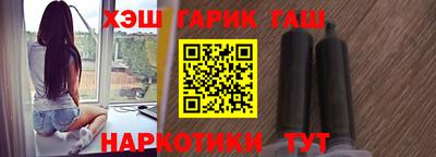 mdma Ногинск
