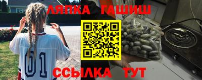 первитин Норильск