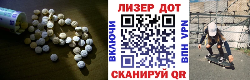 где продают   МЕГА tor  ЛСД экстази ecstasy  Александров 