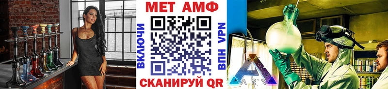гидра зеркало  сколько стоит  Александров  МЕТАМФЕТАМИН мет 