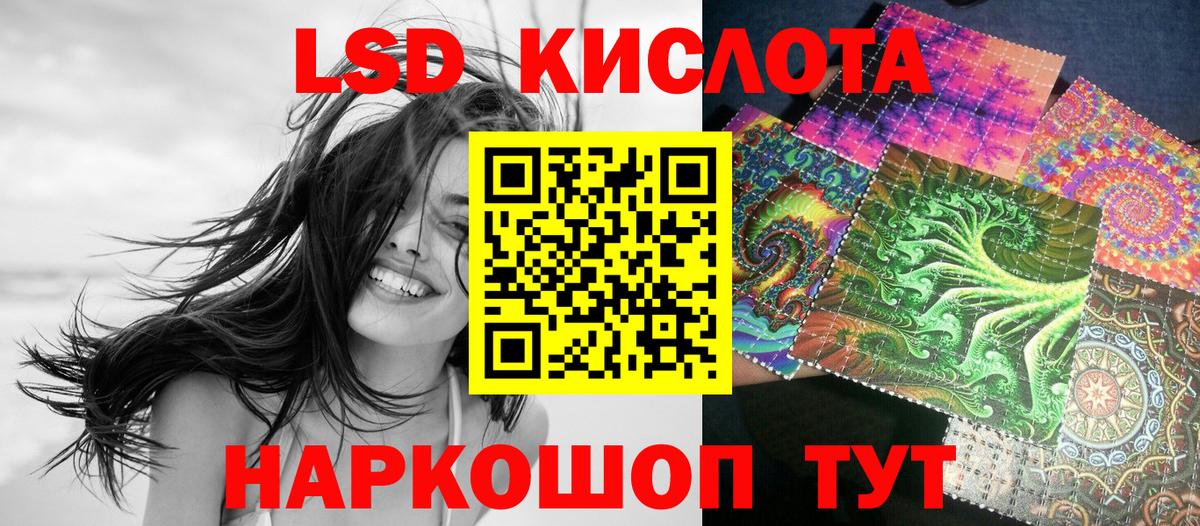 Александров  купить   Марки NBOMe 1,8мг  Вход с VPN  Марки NBOMe 1,8мг 